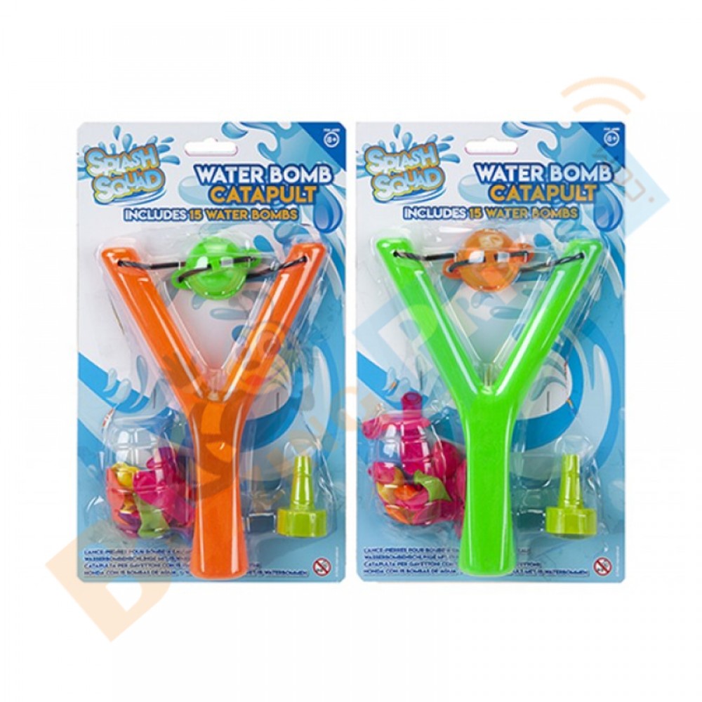 Splash Squad Water Bomb Catapult with 15 Water Bombs